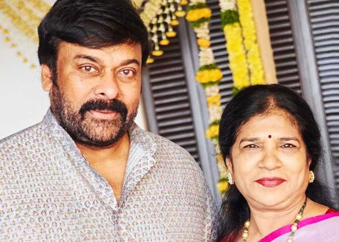 Chiranjeevi and Surekha Love Story
