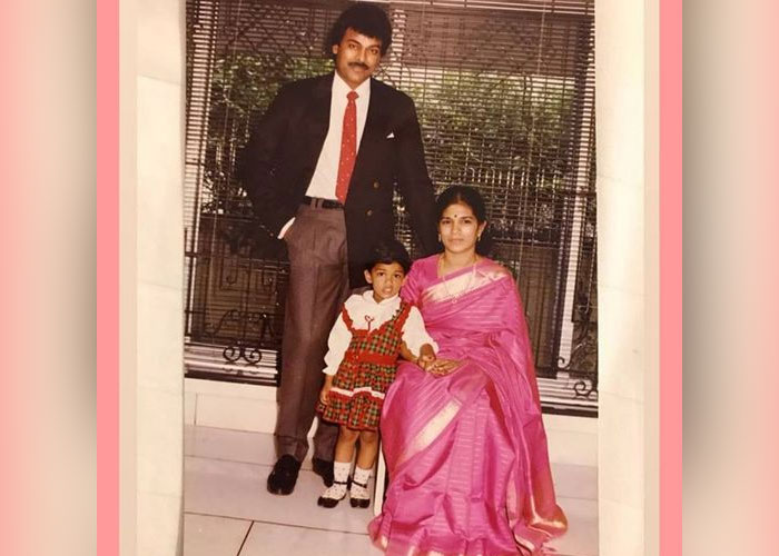 Chiranjeevi and Surekha Love Story