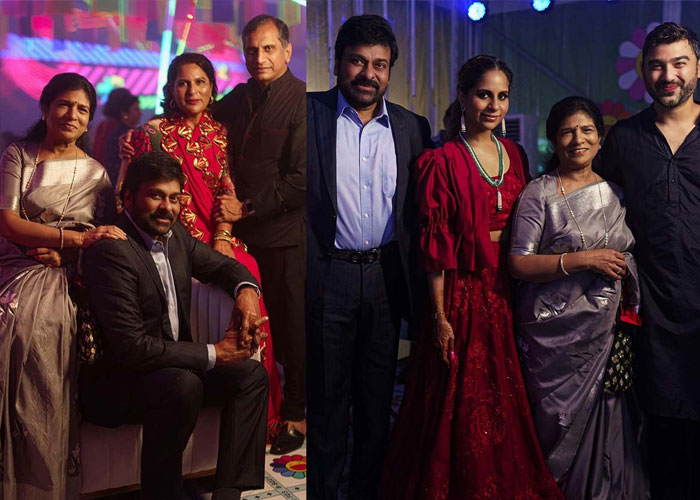 Chiranjeevi and Surekha Love Story