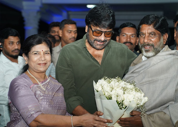 Chiranjeevi and Surekha Love Story