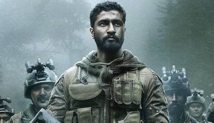 विक्की कौशल की फ़िल्म उरी: द सर्जिकल स्ट्राइक को 2019 में रिलीज किया गया था और इसे भी आतंकवाद पर ही आधारित बनाया गया था