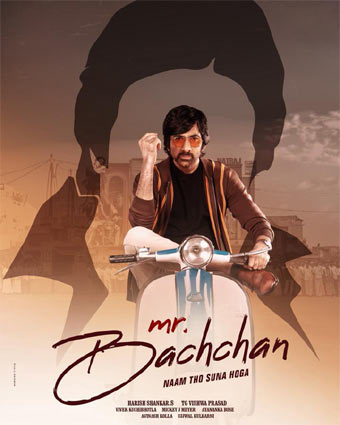 Mr.Bachchan The Telugu remake of the 2018 Ajay Devgn film Raid, Mr Bachchan, is directed by Harish Shankar and features Ravi Teja.
