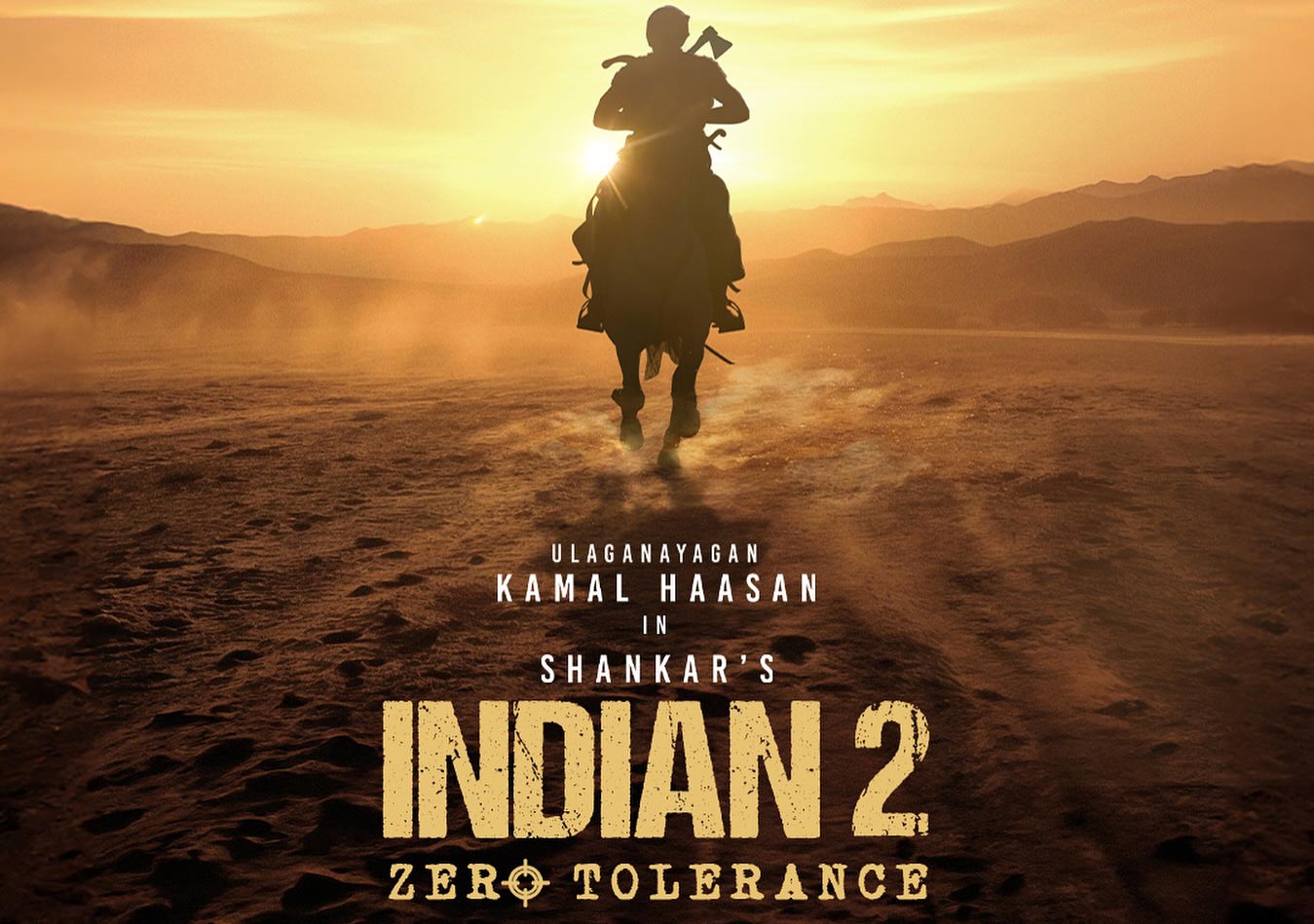 Indian 2 hit theaters on July 12, directed by S. Shankar.