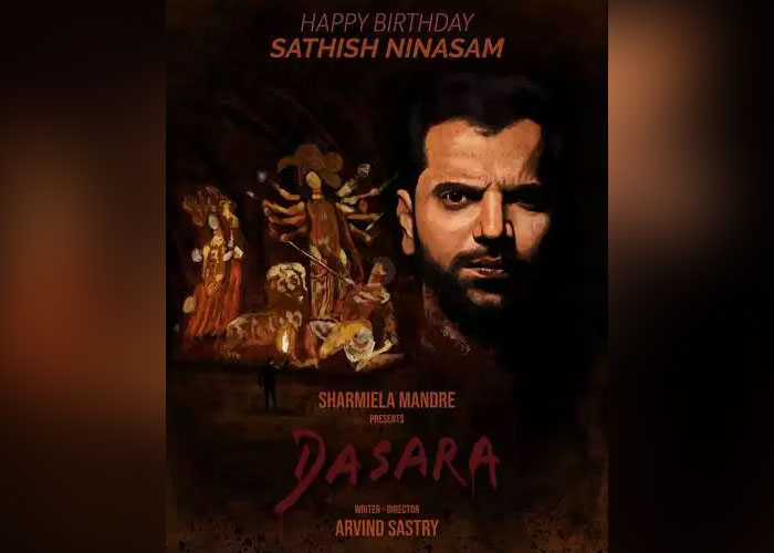 Dasara: Featuring Satish Neenasam and Sharmila Mandre, directed by Aravind Shastri. Release Date: September 6, 2024