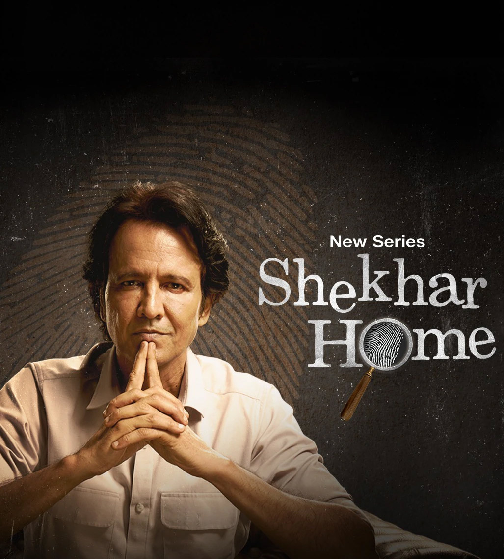 “Shekhar Home” is an upcoming Indian crime drama series set to premiere on August 14, 2024, on JioCinema.