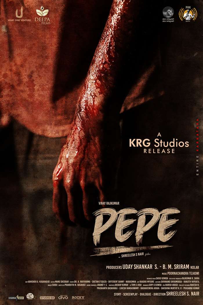 View Photos of Kannada Movie Pepe