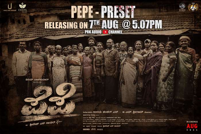 View Photos of Kannada Movie Pepe