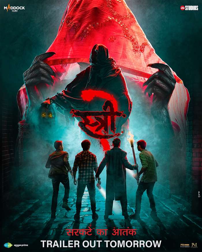 Stree 2 Cast and Crew Stree 2 Release Date Stree 2 Special