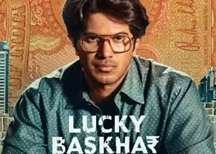 Lucky Baskhar