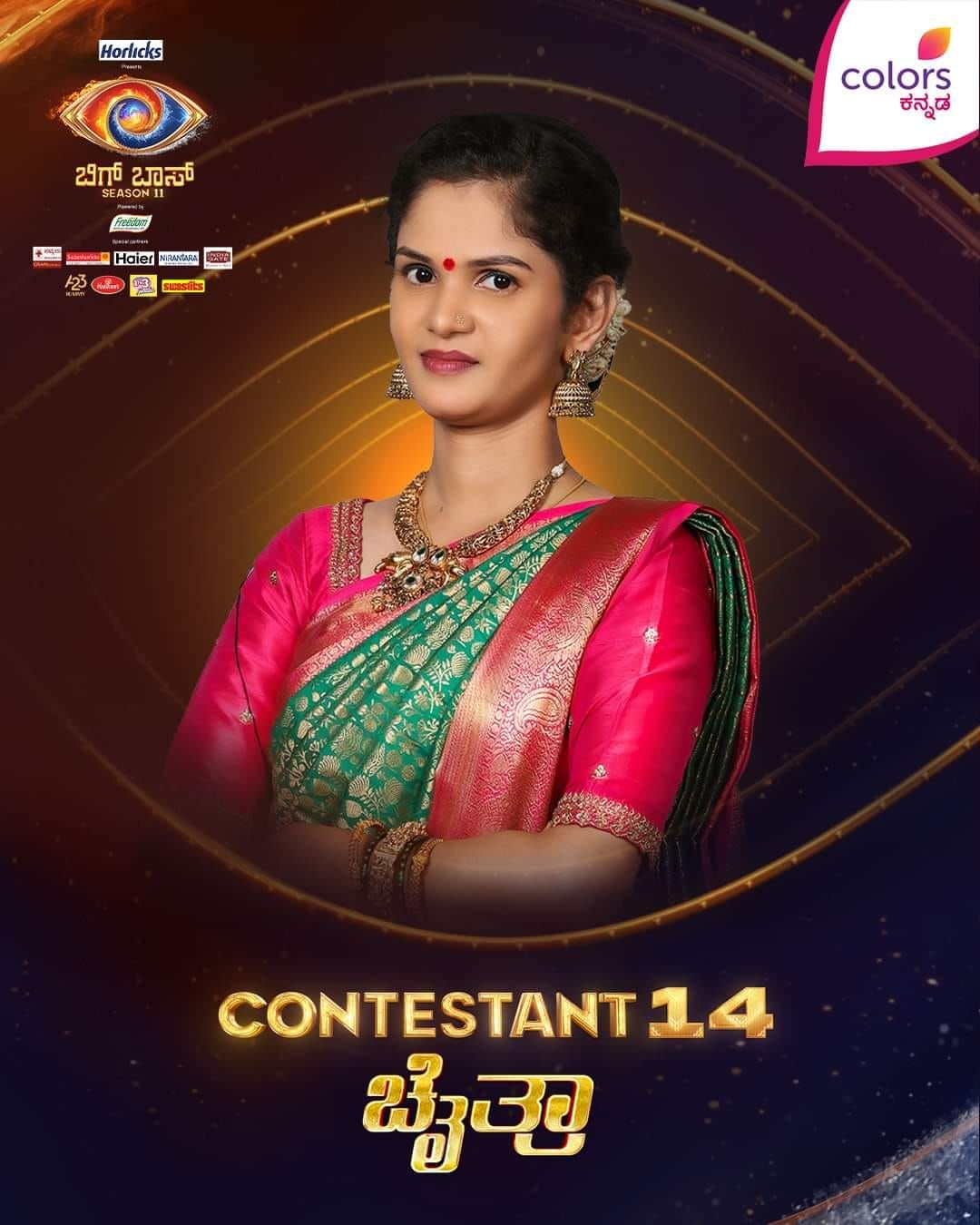 Chaithra Kundapura is a well-known activist and has entered Bigg Boss Kannada 11