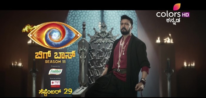 Kiccha Sudeep, the charismatic and versatile actor,