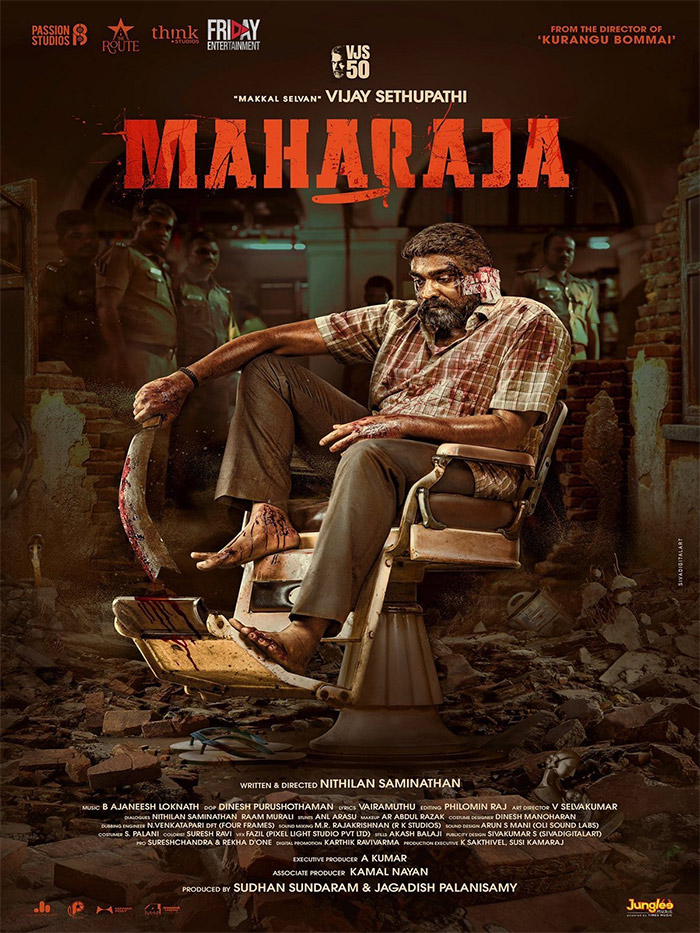 Maharaja(Tamil): A biographical film about the life of a prominent Indian ruler and his contributions to society.