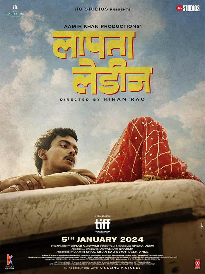 Oscars 2024 Nominations, Hindi Movies Nominated For Oscars 2024, Tamil