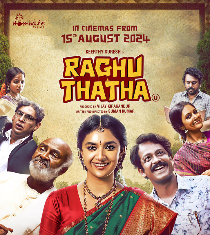 Raghu Thatha OTT Release