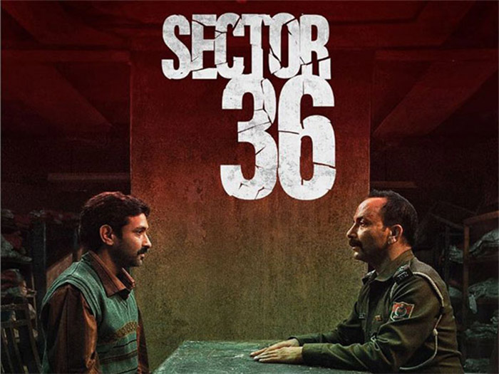 Main Cast: Vikrant Massey stars as the serial killer Prem, while Deepak Dobriyal plays the role of Inspector Ram Charan Pandey.