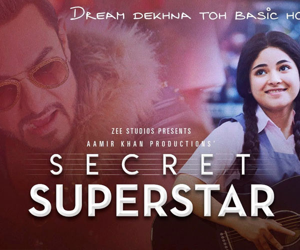 Secret Superstar  (2017) - ₹875.78 crore