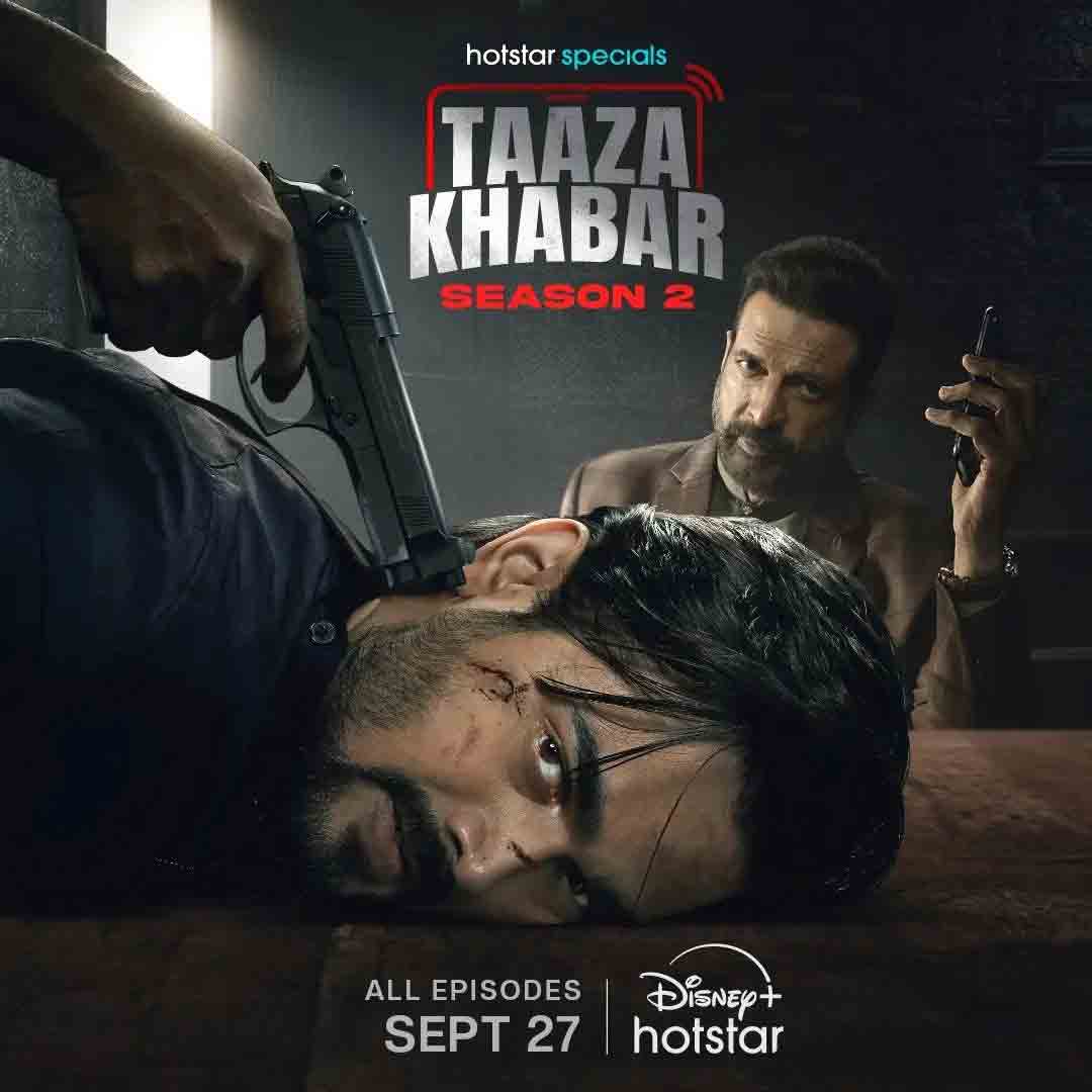Taaza Khabar Season 2: Plot, Cast & Everything About Bhuvan Bam's Upcoming Drama On Disney+Hotstar