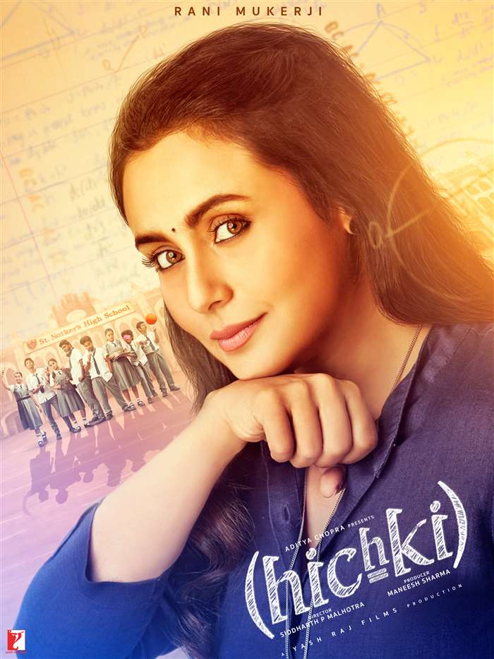Teacher's Day 2024: Hichki To Nil Battey Sannata, 10 Underrated Movies About Teachers On Netflix, Amazon Prime, Disney+Hotstar & More