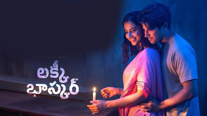 Lucky Baskhar (October 31)