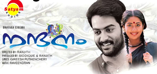 Nandanam (2002)