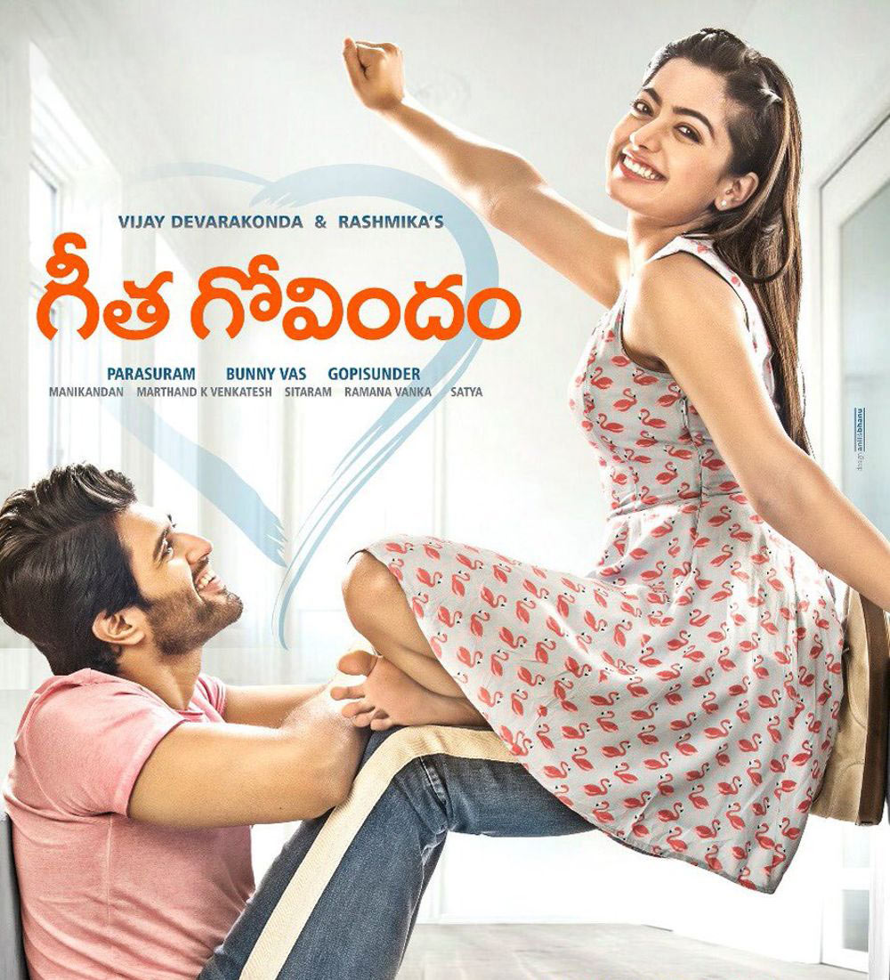 Geetha Govindam: Streaming on Zee5, this film features Vijay Deverakonda and Rashmika Mandanna.