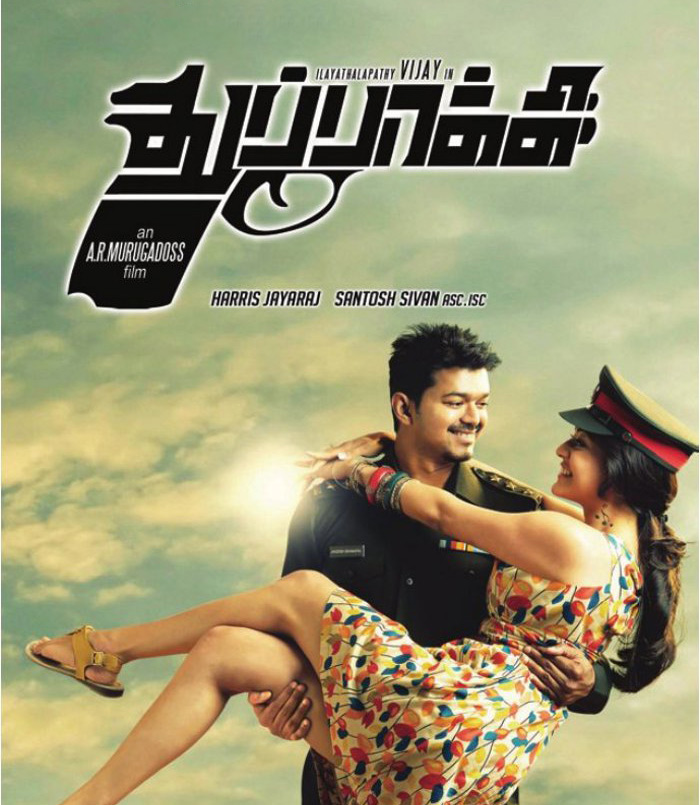 Thuppakki (2012)