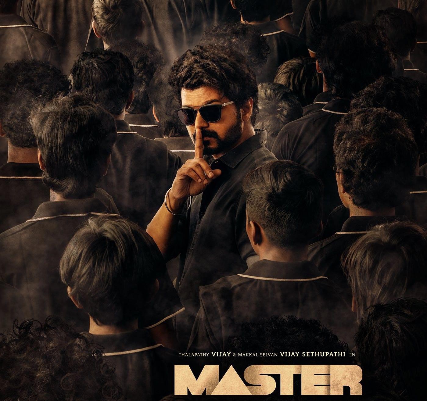 Master (2021)