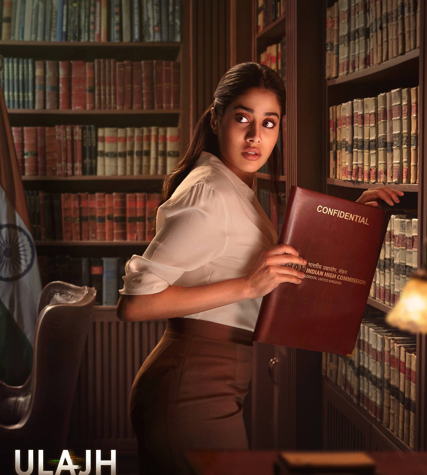 Release Date on OTT: The film was released on Netflix on September 27, 2024.