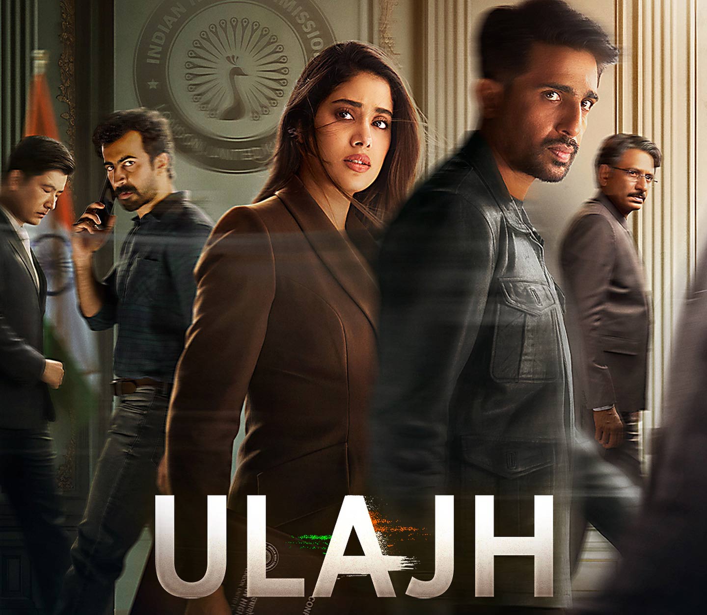 The movie features Janhvi Kapoor as the protagonist, alongside Gulshan Devaiah, Roshan Mathew, and Adil Hussain.