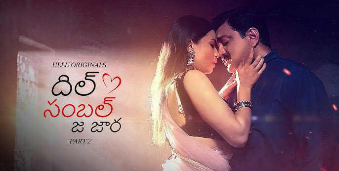 Dil Sambhal Ja Zara Part 2