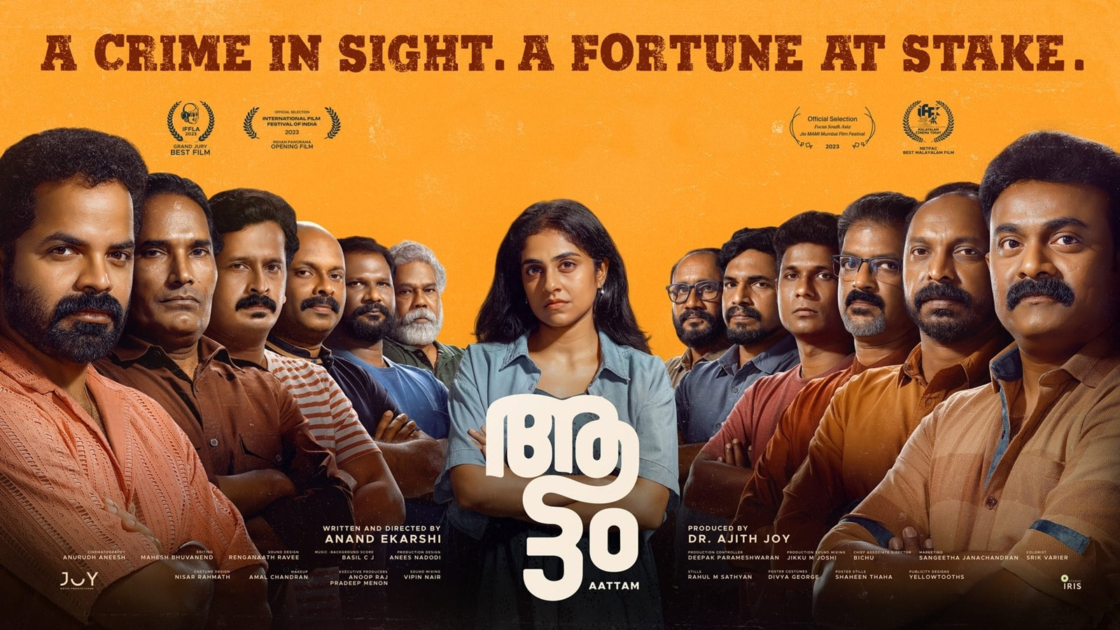 Best Feature Film: The coveted award for Best Feature Film was bagged by 