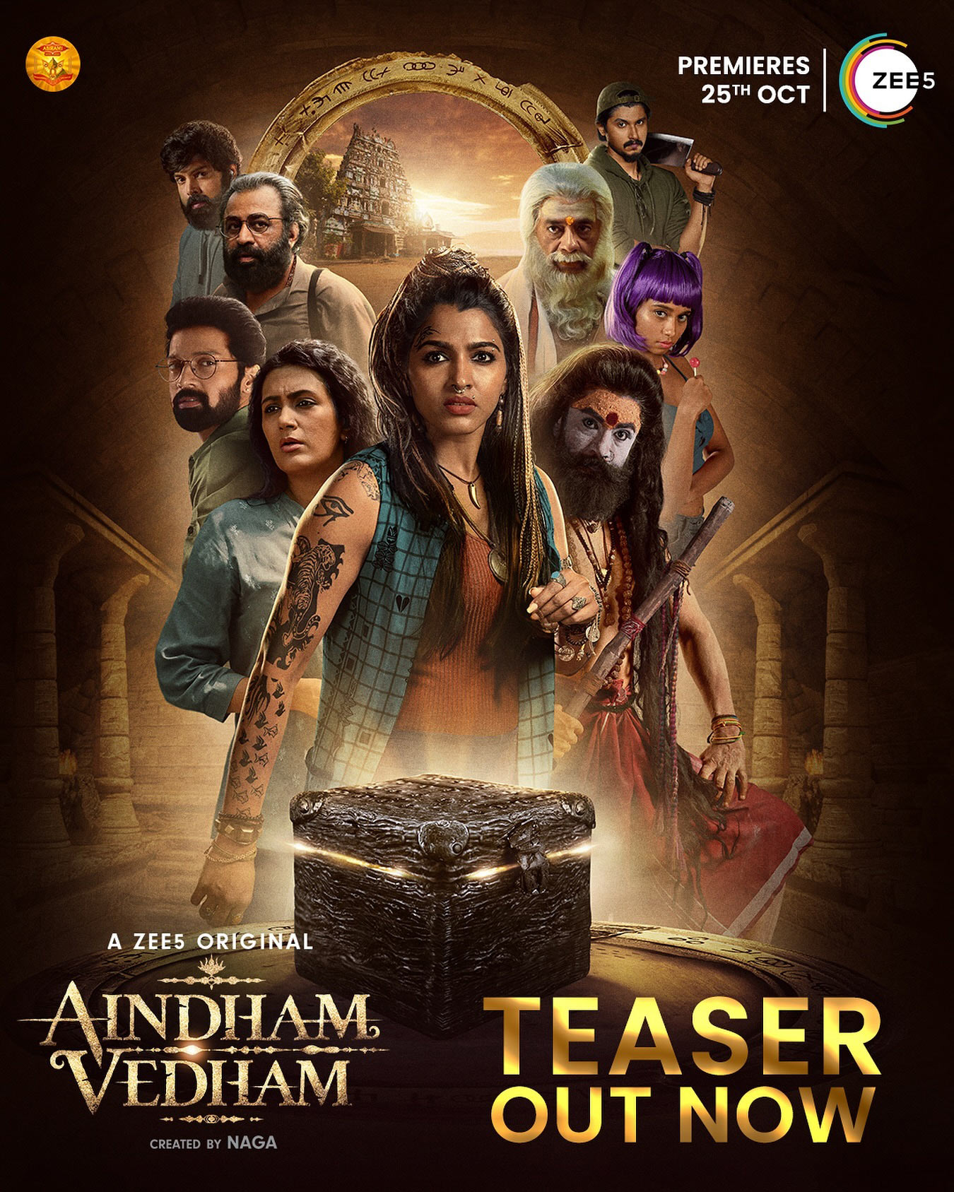 Aindham Vedham: Cast & Crew, Plot, OTT Release Details