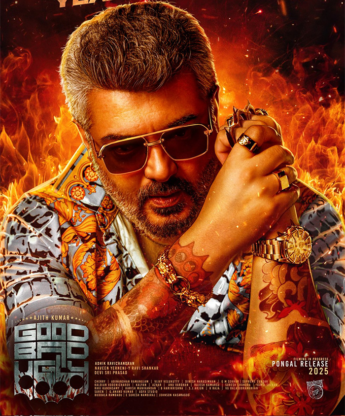 Story: The film is an action-comedy that revolves around a complex plot involving multiple characters with contrasting personalities, hence the title 