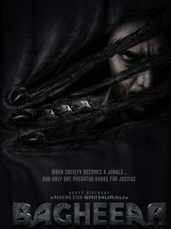 Bagheera Trailer Launch Bagheera Release Date Bagheera Plot