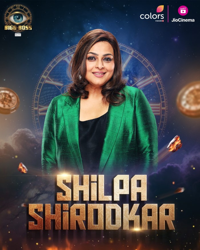 Shilpa Shirodkar