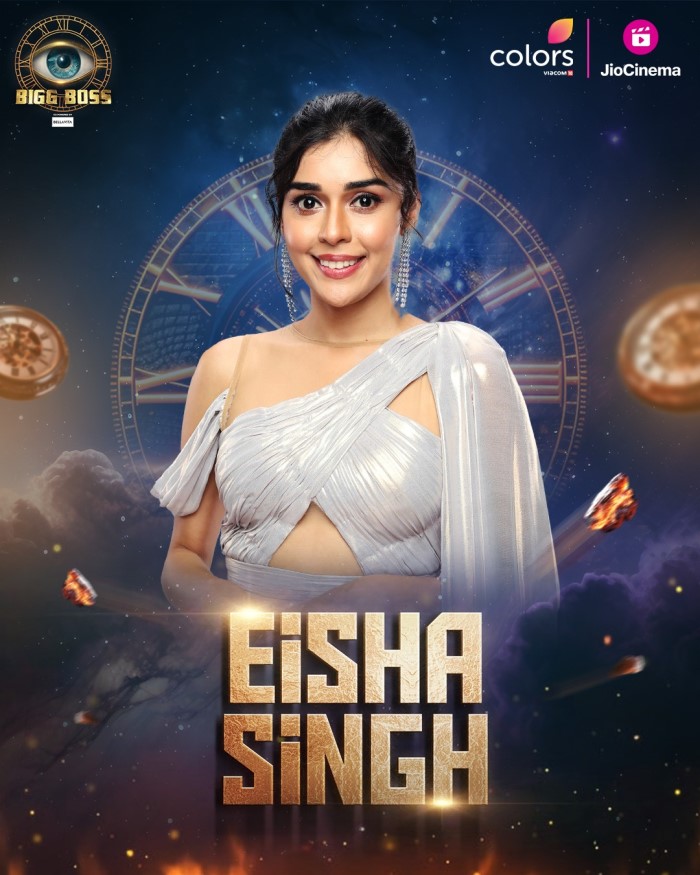 Eisha Singh