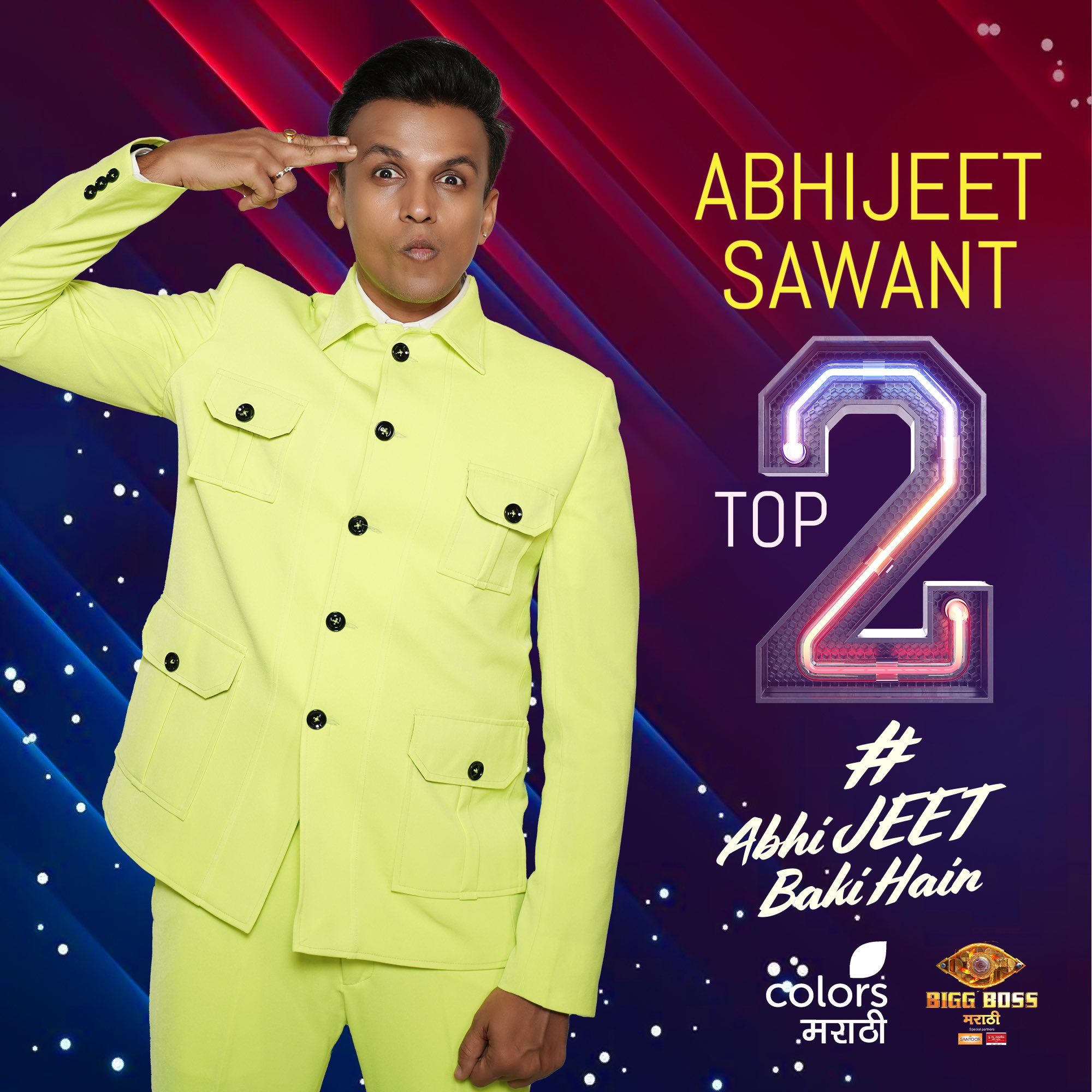 Bigg Boss Marathi 5: Prize Money for Top 3 Contestants