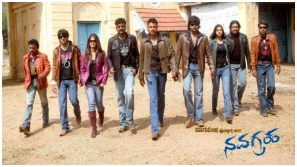 The movie features an ensemble cast, including actors whose fathers were renowned villain/character artists in Kannada cinema.