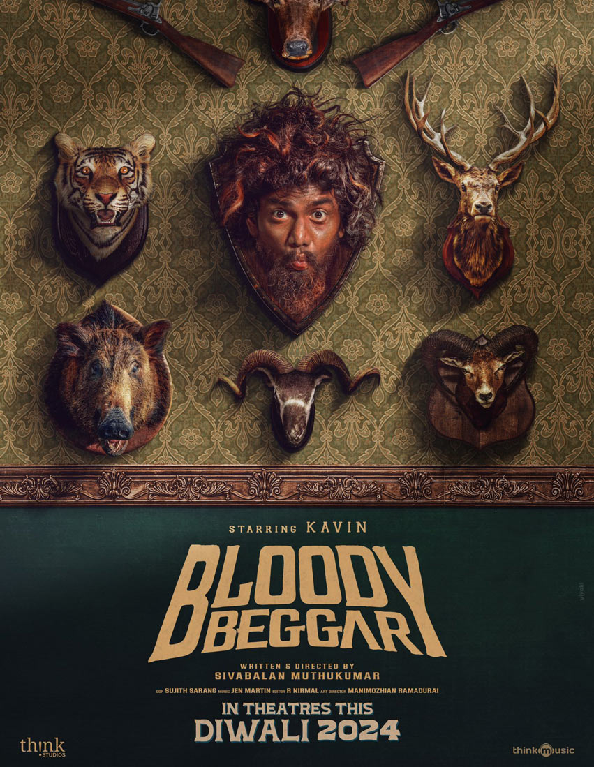 Bloody Beggar Release Date: October 30, 2024.