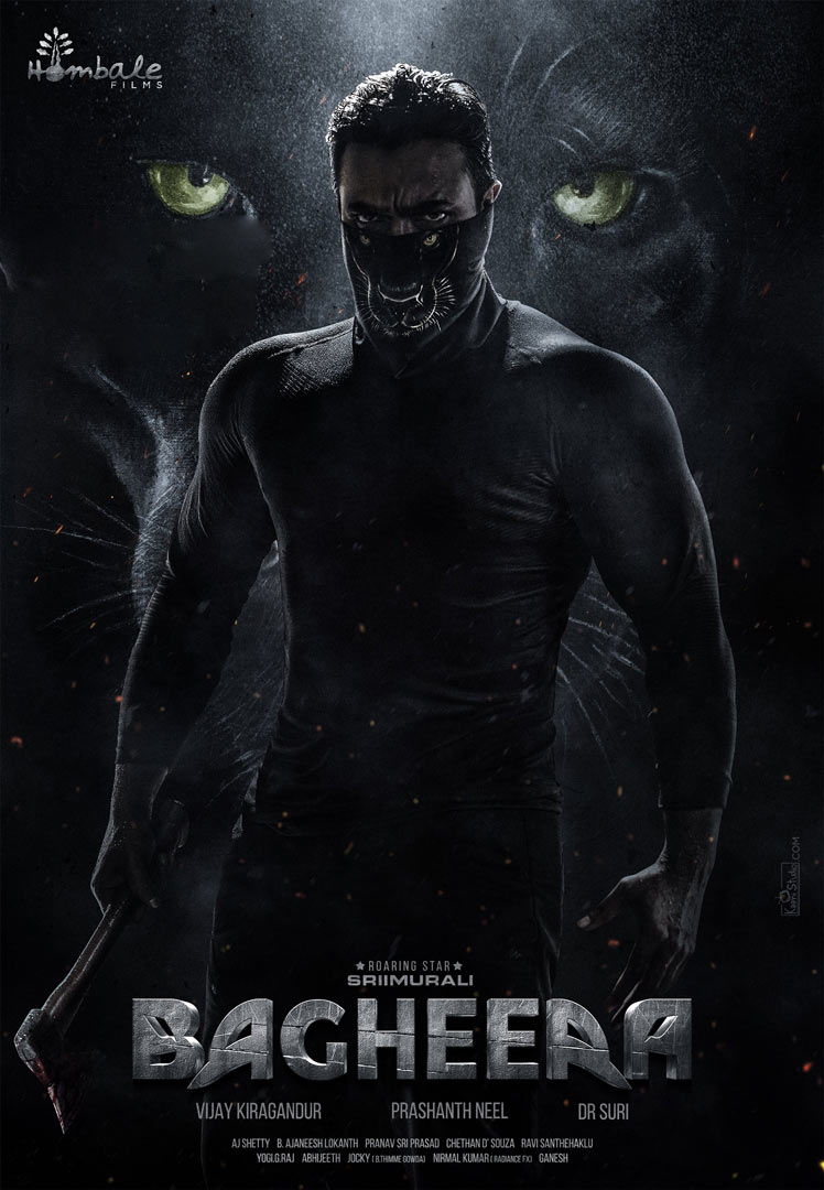 Bagheera Release Date: October 30, 2024.