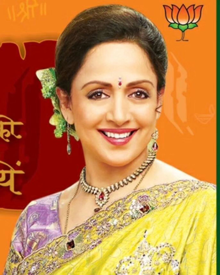 She has been actively involved in politics, serving as a Member of Parliament (Lok Sabha) from the Bharatiya Janata Party (BJP) since 2014.