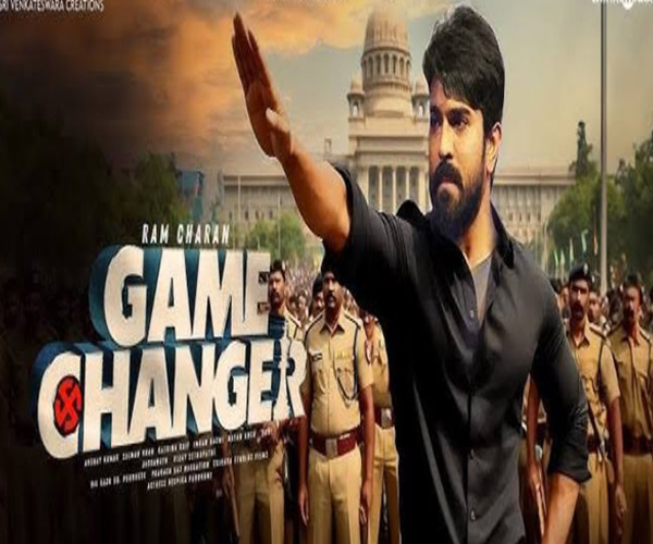 Game Changer Movie Photos, Release Date, Cast & Crew