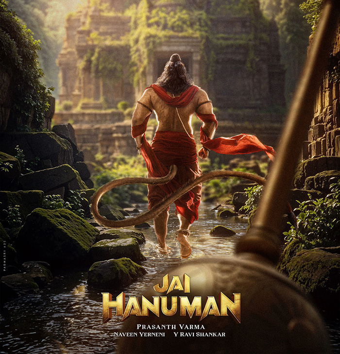 The official release date for 