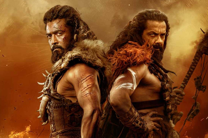 Kangava Movie Audio Launch Details
