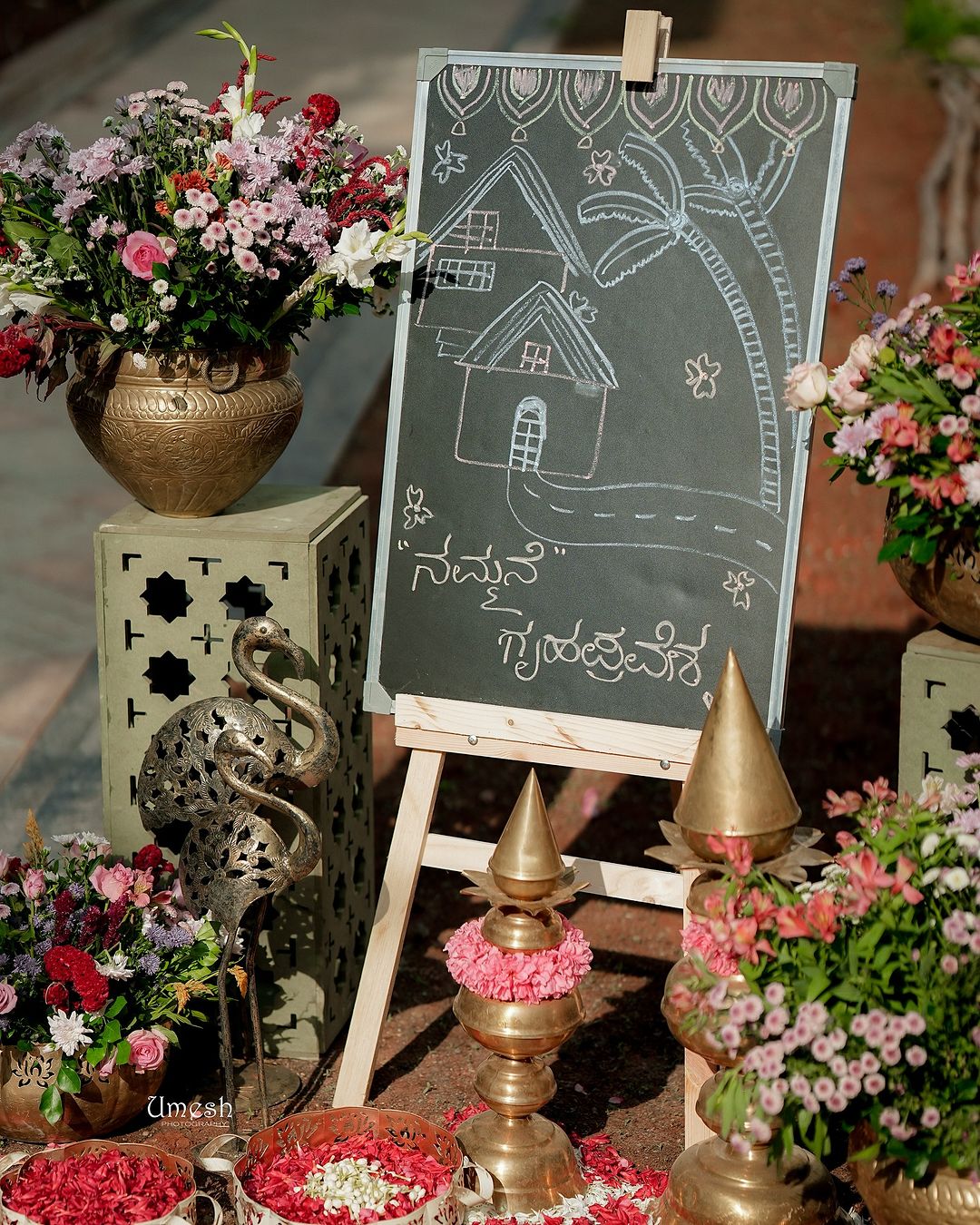 Anupama Gowda's New Home Ceremony Namma Mane Photos.