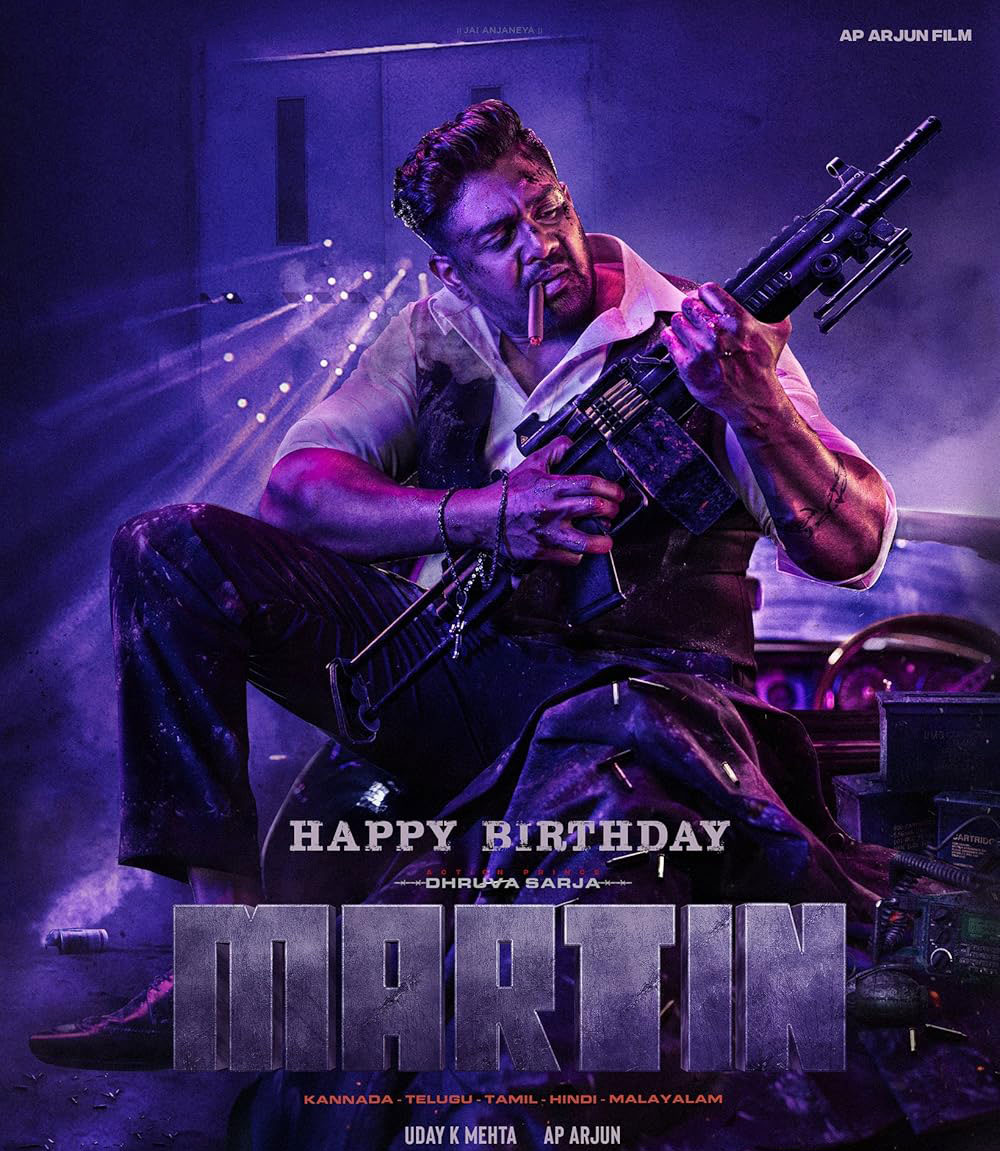 Movie Martin First Day Box Office Prediction