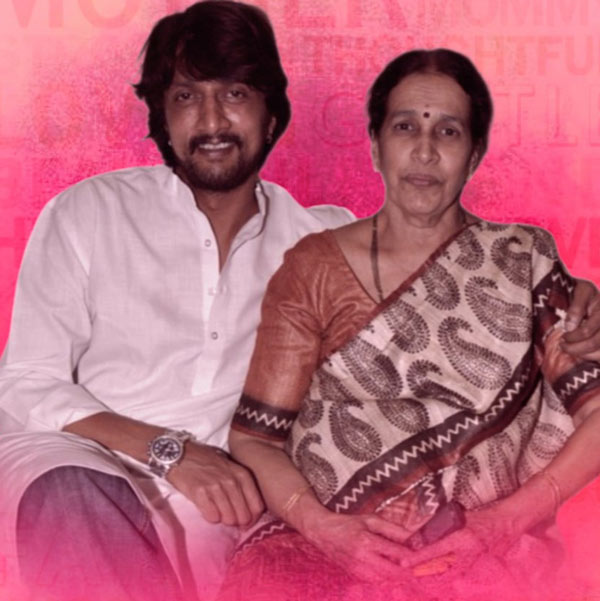 Know All About Kiccha Sudeep Mother Saroja