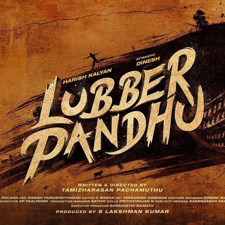Lubber Pandhu OTT Release Date Annouced Tamil Latest OTT Releases