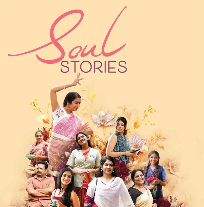 Soul Stories