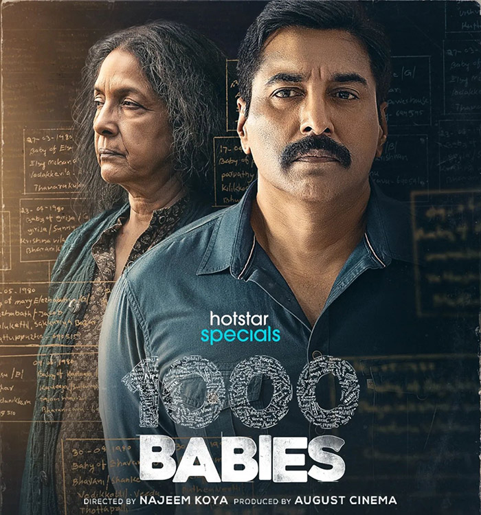 1000 Babies(Disney+Hotstar, Oct 18)